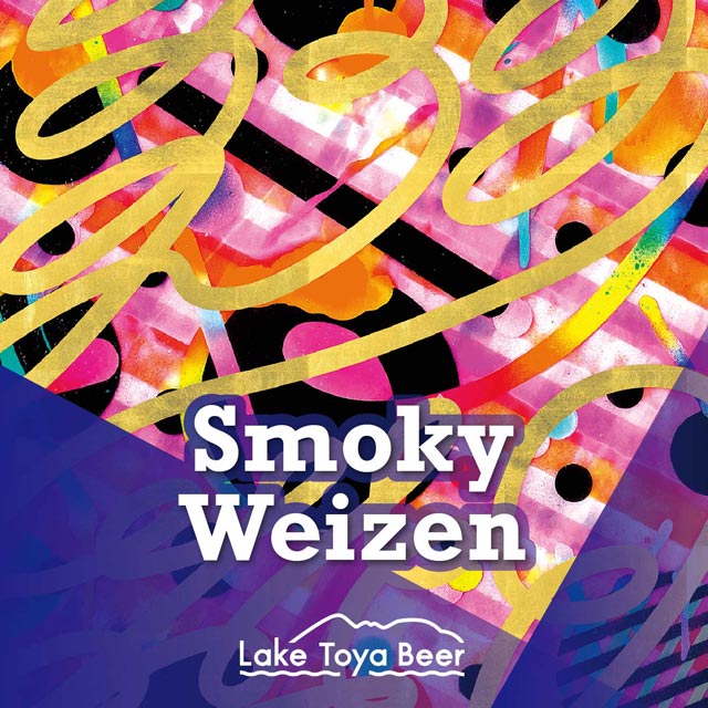 label_SmokyWeizen